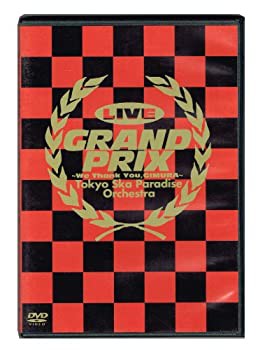 LIVE GRAND PRIX 東京スカパラダイスオーケストラ [DVD](未使用 未開封の中古品)の通販はau PAY マーケット - 丸山企画 -  映像DVD・Blu-ray