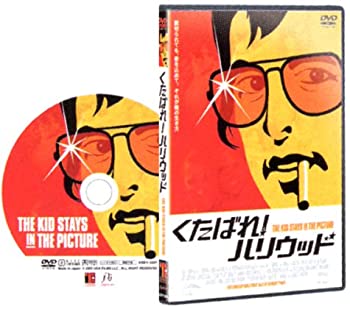 戦う!書店ガール DVD-BOX(中古品) 戦う！書店ガール DVD-BOX 戦う!書店ガール DVD-BOX(中古品) その他