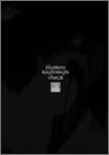 Clips 3 [DVD](中古品)の通販はその他映像DVD・Blu-ray