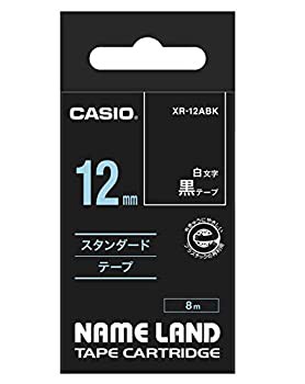 【中古品】カシオ ラベルライター ネームランド テープ 12mm XR-12ABK 黒 白文字(中古品)/文房具・オフィス用品 テープ/CASIO(カシオ)/