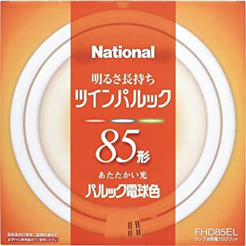【未使用 中古品】パナソニック ツインパルック蛍光灯 85形 丸形 パルック電球色 FHD85EL(中古品) 10,072円