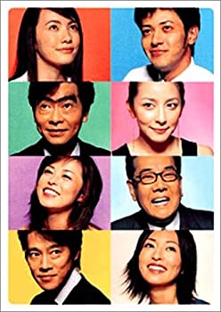 悪魔のようなあいつ DVDセット1 沢田研二(中古:未使用・未開封)