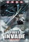 ファースト・インベイド [DVD](未使用 未開封の中古品)の通販は 15,987円