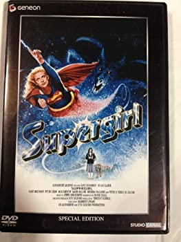 スーパーガール スペシャル・エディション [DVD](中古品)の通販は