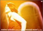 matsu takako concert tour 2003”second wave”on film [DVD](未使用 未開封の中古品)の通販は