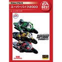 【未使用 中古品】EA Best Selections スーパーバイク 2000(中古品)の通販は 6,396円
