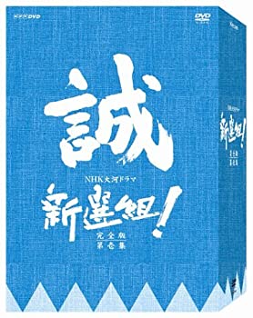【中古】 勢観房源智 念仏に生きた人１/東方出版（大阪）/梶村昇 勢観房源智 念仏に生きた人◇梶村昇、東方、1993年/Y180 - メルカリ