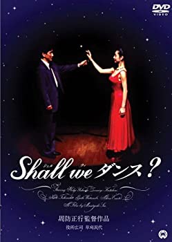 (未使用･未開封品)　ミスター・ロビンの口説き方 プレミアム・エディション [DVD] sdt40b8 Amazon.co.jp: ミスター・ロビンの口説き方 プレミアム