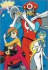 ヤットデタマン DVD-BOX 1(中古品)の通販は