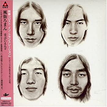 ふらいんぐうぃっち [レンタル落ち] 全6巻セット [マーケット