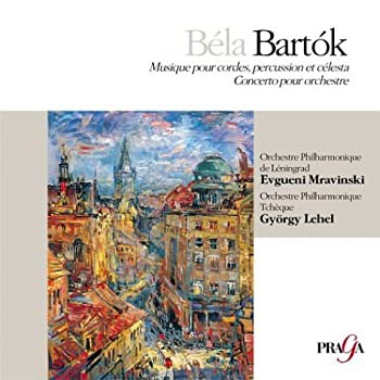 Bartok: Concerto for Orchestra(未使用 未開封の中古品)