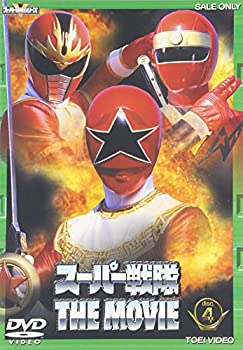 スーパー戦隊 THE MOVIE VOL.4 [DVD](未使用 未開封の中古品)の通販は