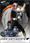 仮面ライダースーパー1 VOL.1 [DVD](未使用 未開封の中古品)の通販は