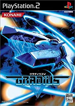 グラディウスV(未使用 未開封の中古品)