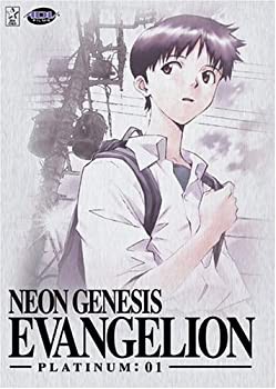 【未使用 中古品】Neon Genesis Evangelion 1: Platinum [DVD] [Import](中古品)