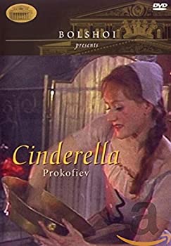 【中古品】Cinderella / G. Komleva, M. Daoekea / [DVD](中古品)