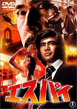 エスパイ [DVD](未使用 未開封の中古品)の通販は