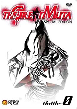 新日本プロレスリング オフィシャルDVD THE GREAT MUTA 【SPECIAL EDITION (中古品)の通販は