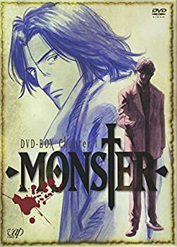 MONSTER DVD-BOX Chapter 1(未使用 未開封の中古品)