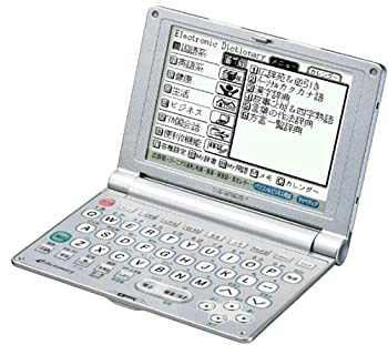 【中古品】シャープ 電子辞書 PW-S7200 (46コンテンツ 多辞書モデル コンパクトサイ(中古品)