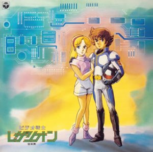 BD/趣味教養/舞台「文豪とアルケミスト 戯作者ノ奏鳴曲」(Blu-ray) (本編ディスク+特典ディスク) 舞台 文豪とアルケミスト 戯作者ノ奏鳴曲 Blu-ray 舞台「文豪と