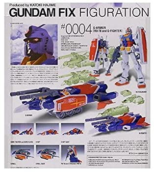 BANDAI GUNDAM FIX FIGURATION # 0004 Gアーマー(中古品)