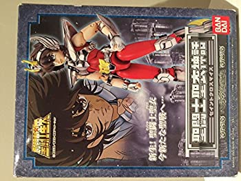 (未使用･未開封品)TF ROTF(2009) [DX] ﾌﾞﾙﾃｨｶｽ ﾏｷｼﾏｽ [おもちゃ＆ホビー] TF ROTF(2009) [DX] ﾌﾞﾙﾃｨｶｽ ﾏｷｼﾏｽ [おもちゃ＆ホビー] Amazon