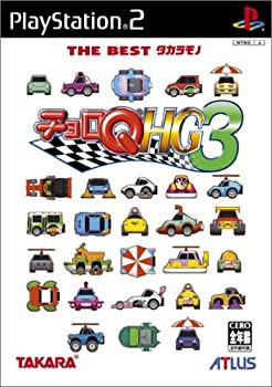 THE BEST タカラモノ チョロQ HG3(中古品)の通販は