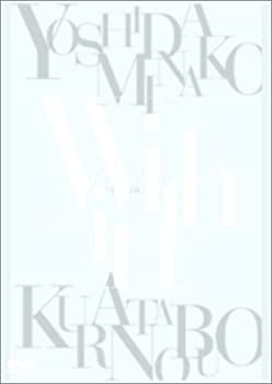 within ~Vision3 [DVD](中古品)の通販は