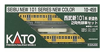 【中古品】KATO Nゲージ 西武新101系 新塗色先頭車 2両セット 10-459 鉄道模型 電車(中古品)