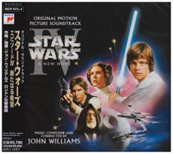 (未使用･未開封品)　Eterna Alegria Ao Vivo / [DVD] v1yptgt 未使用・未開封品) Eterna Alegria Ao Vivo / [DVD] v1yptgt