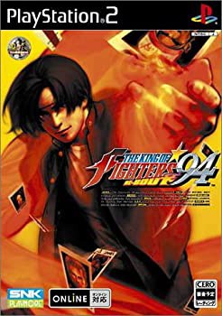 THE KING OF FIGHTERS '94 RE-BOUT(限定版)(未使用 未開封の中古品)