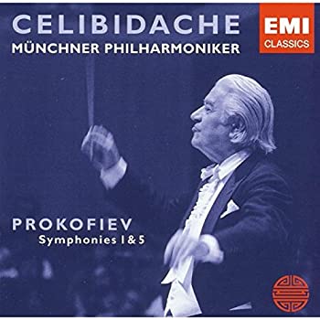 Prokofiev: Symphonies 1 & 5(未使用 未開封の中古品)の通販は 4,905円