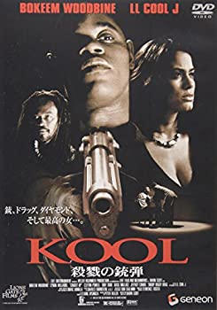 相棒 season16 DVD-BOX II (6枚組)(中古品) その他映像DVD・Blu-ray