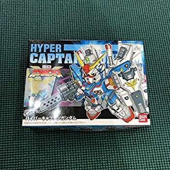 【中古品】SDガンダムフォース BB戦士 ハイパーキャプテンガンダム NO.272(中古品)