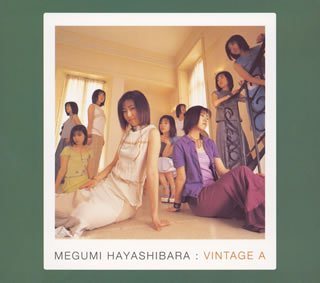 VINTAGE A (初回限定盤・紙BOX仕様)(未使用 未開封の中古品)の通販は
