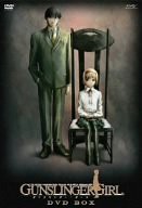 GUNSLINGER GIRL DVD-BOX(未使用 未開封の中古品)