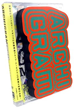 ARCHIGRAM MOVIES! [DVD](中古品)の通販は