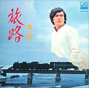 〈COLEZO!〉ビクター流行歌・名盤・貴重盤コレクション(2)旅路(中古品)の通販は