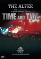 THE ALFEE 30th anniversary Count Down 2005 TIME AND TIDE [DVD](中古品)の通販は