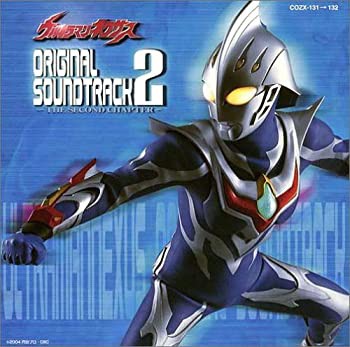 ウルトラマンネクサス オリジナルサウンドトラック(2)(中古品)