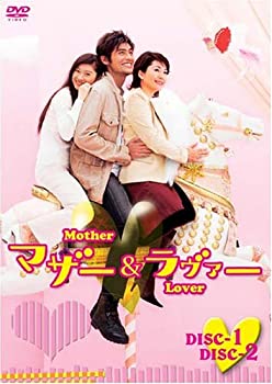 (未使用･未開封品)マザー&ラヴァー DVD-BOX マザー&ラヴァー DVD-BOX(中古品)の通販は その他映像DVD・Blu-ray