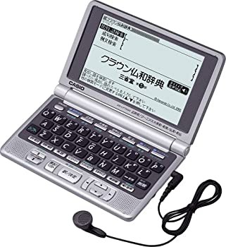 【中古品】CASIO Ex-word XD-LP7200 (23コンテンツ, 第2外国語モデル, フランス語, 音(中古品)