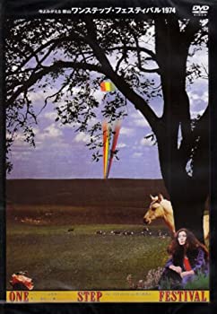 ワンステップ・フェスティバル1974 [DVD](中古品)の通販は