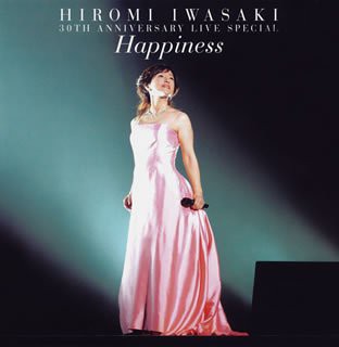 30th Anniversary Live Special Happiness(未使用 未開封の中古品)の通販は