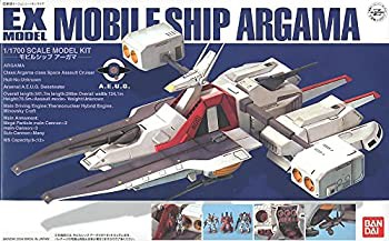 【中古品】EXモデル 1/1700 モビルシップ アーガマ (機動戦士Zガンダム)(中古品)の通販は