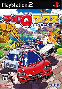 チョロQワークス(中古品)の通販は 5,697円
