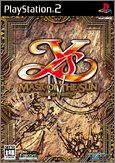 イースIV Mask of the Sun -a new theory-(中古品)