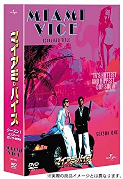 【中古品】マイアミ・バイス シーズン1 コンプリート DVD-BOX(中古品)の通販は
