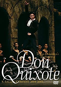ドン・キホーテ [DVD](未使用 未開封の中古品)の通販は
